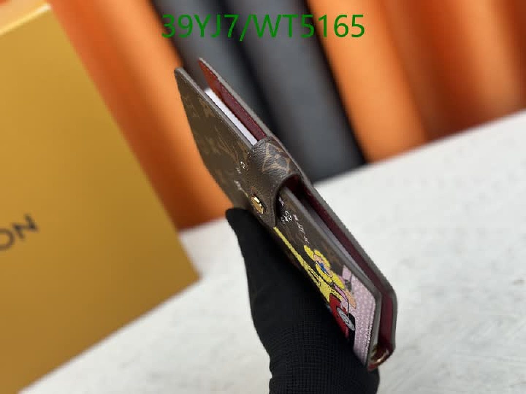 LV-Wallet-4A Quality Code: WT5165 $: 39USD
