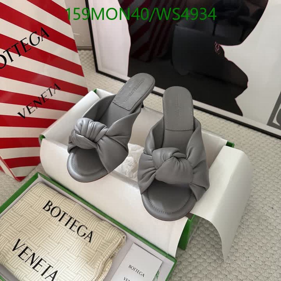 BV-Women Shoes Code: WS4934 $: 159USD