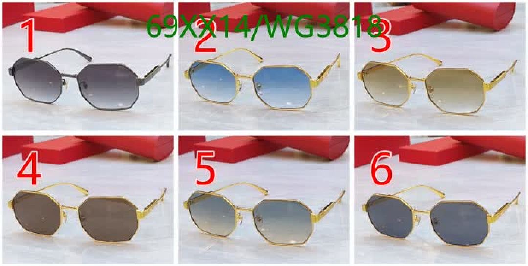 Cartier-Glasses Code: WG3818 $: 69USD