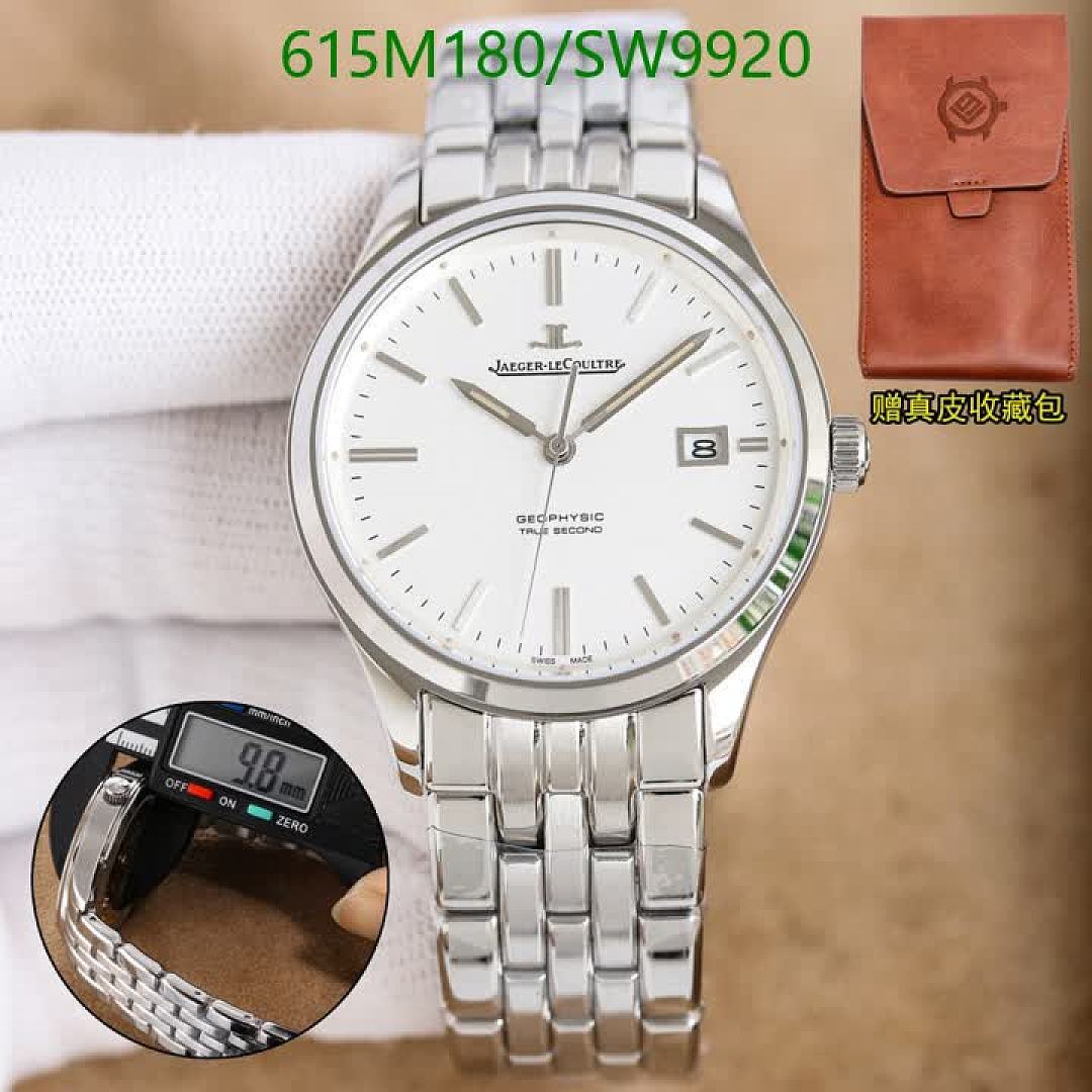 Jaeger-LeCoultre-Watch-Mirror Quality Code: SW9920 $: 615USD