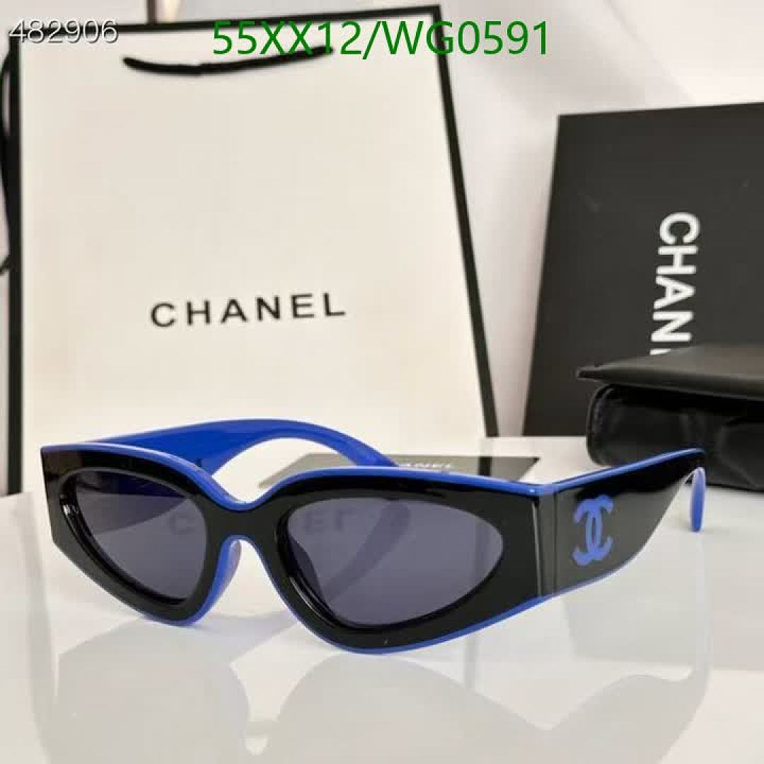Chanel-Glasses Code: WG0591 $: 55USD