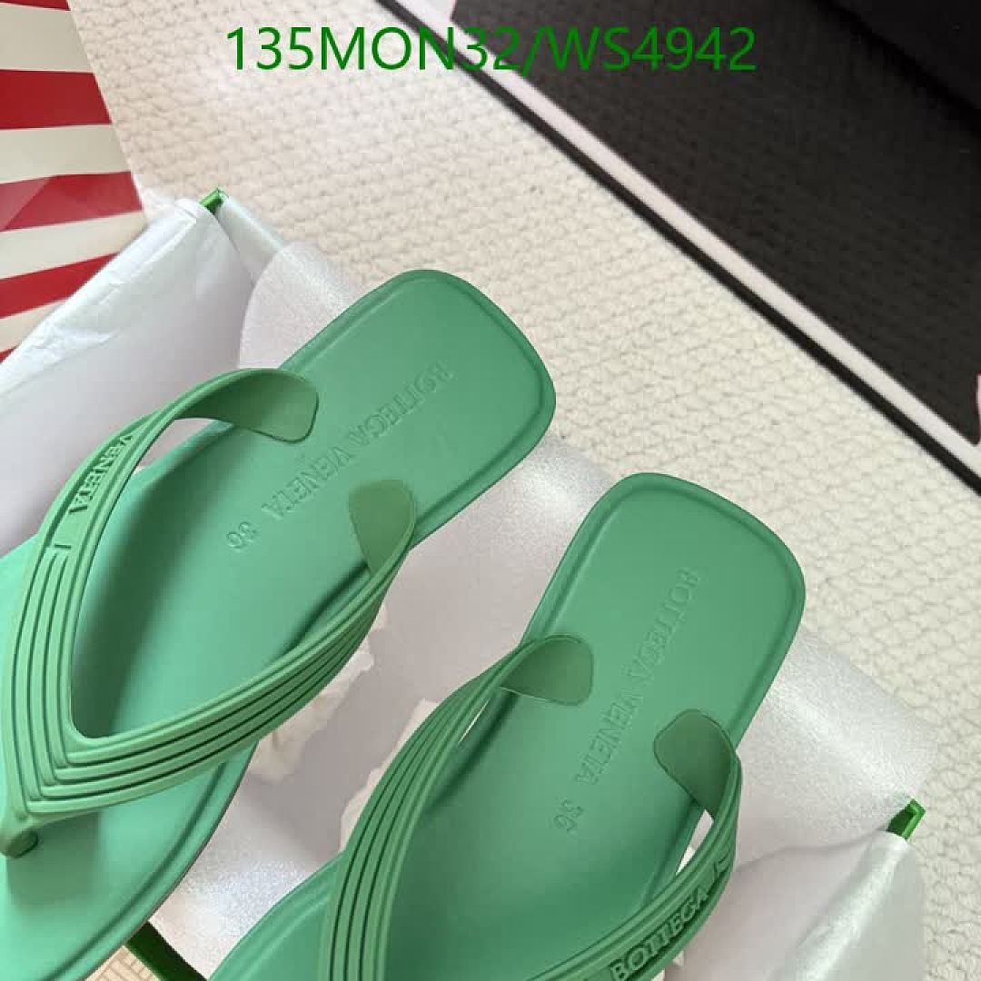 BV-Women Shoes Code: WS4942 $: 135USD