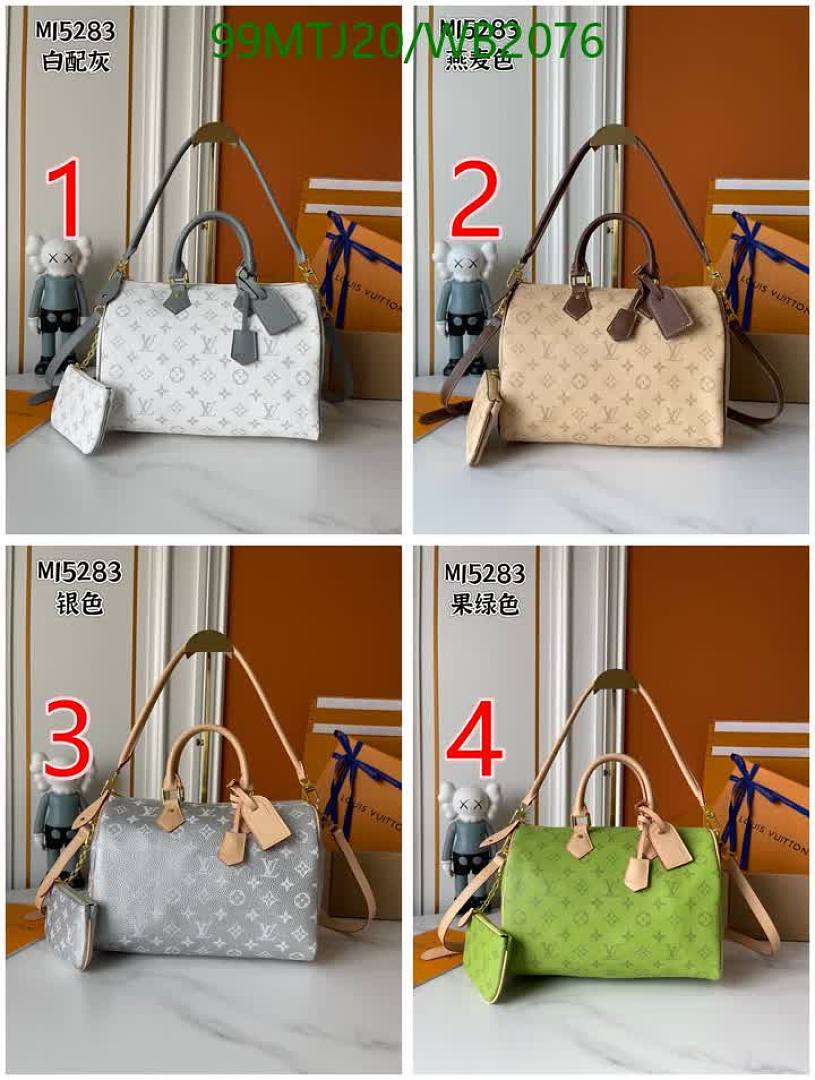 LV-Bag-4A Quality Code: WB2076 $: 99USD
