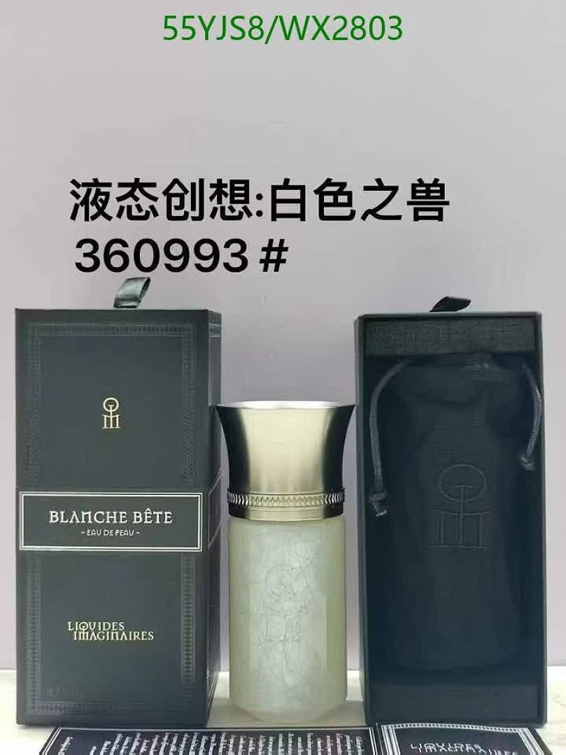 Liquid Imagine-Perfume Code: WX2803 $: 55USD