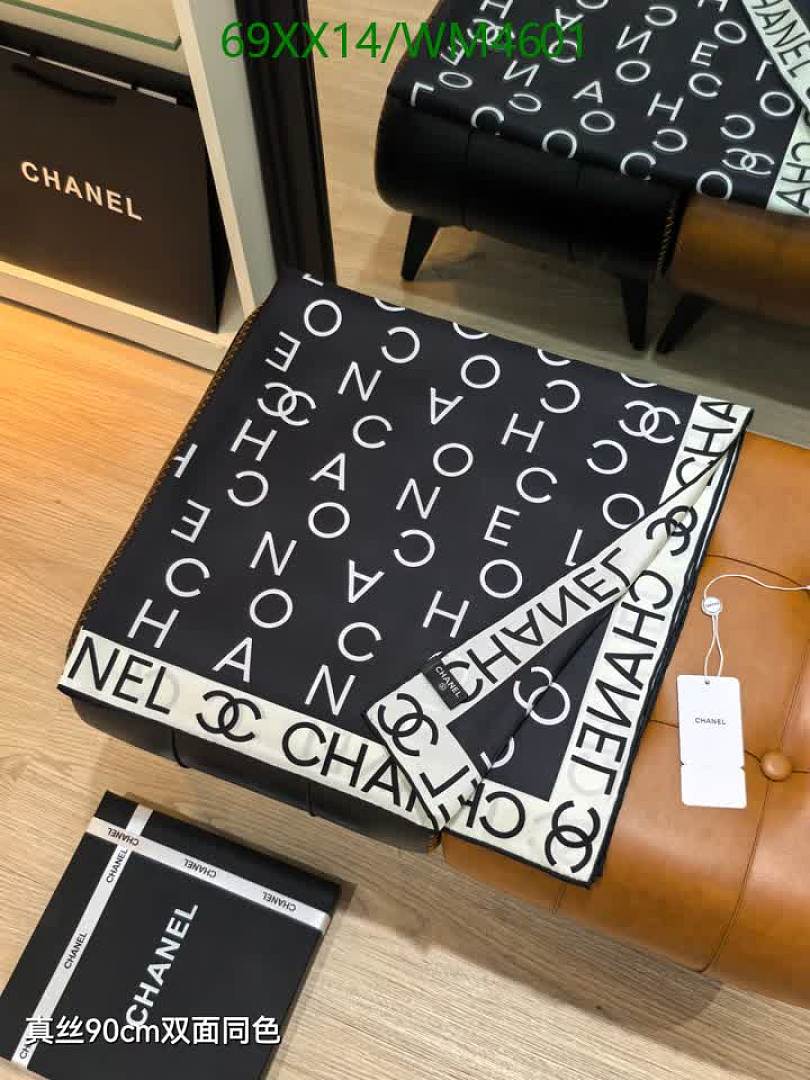 Chanel-Scarf Code: WM4601 $: 69USD