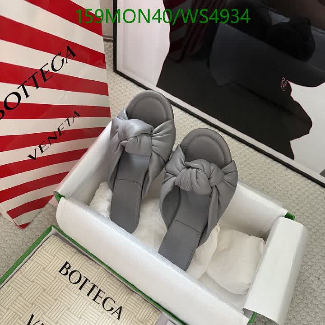 BV-Women Shoes Code: WS4934 $: 159USD