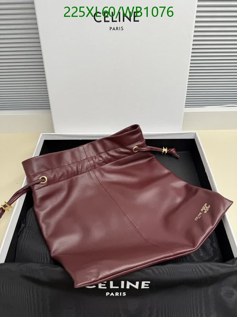 Celine-Bag-Mirror Quality Code: WB1076 $: 225USD