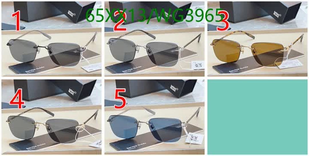 Maybach-Glasses Code: WG3965 $: 65USD