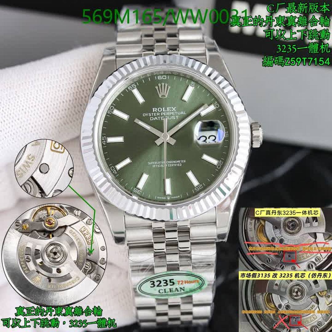 Rolex-Watch-Mirror Quality Code: WW0031 $: 569USD