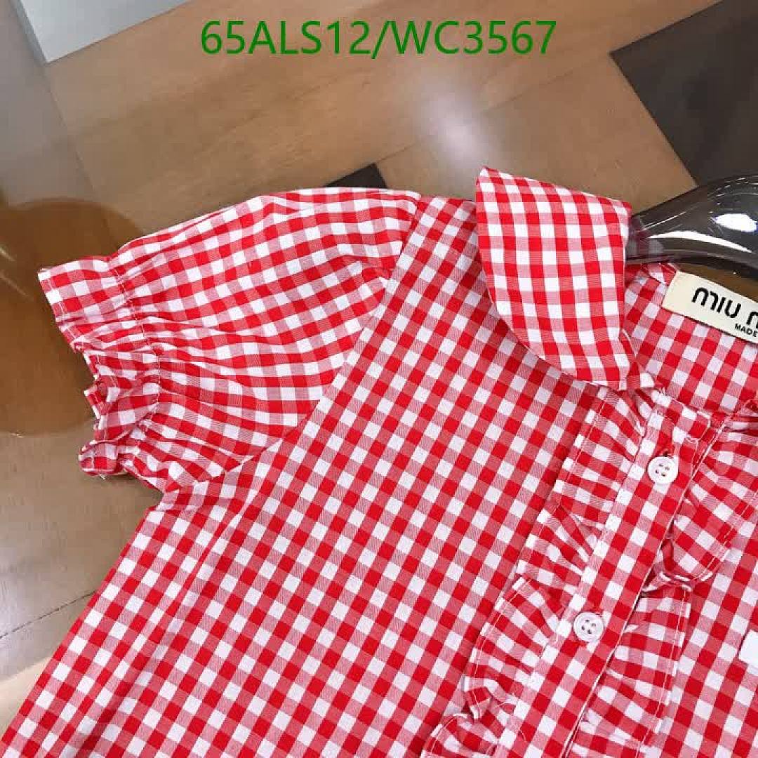 MIUMIU-Kids Clothing Code: WC3567 $: 65USD