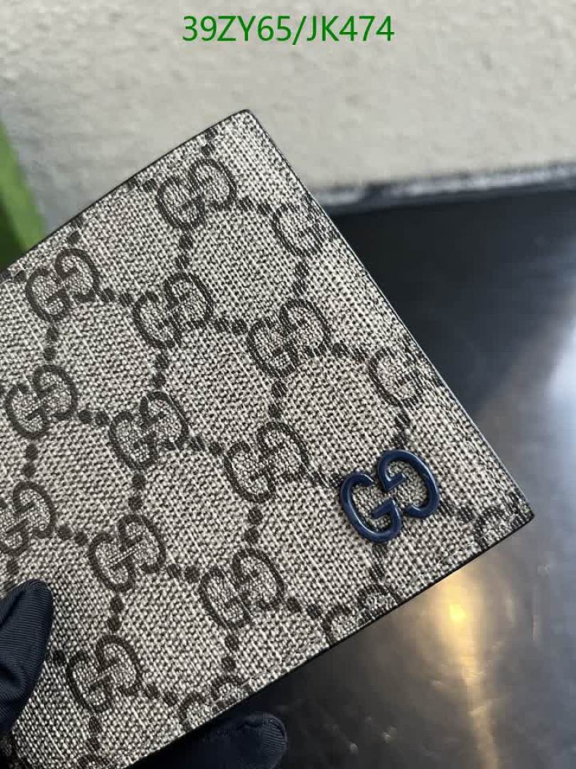 Gucci-Watch-4A Quality Code: JK474 $: 39USD