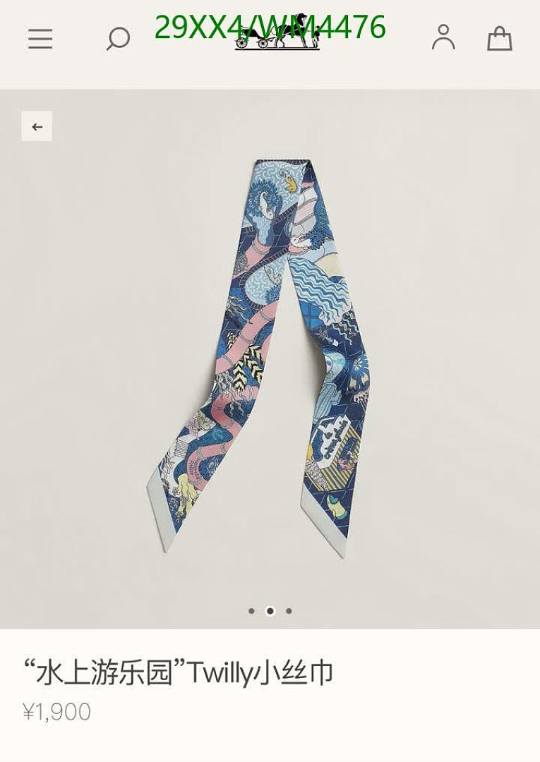 Hermes-Scarf Code: WM4476 $: 29USD