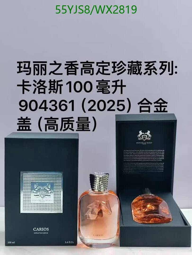 Parfums de Marly-Perfume Code: WX2819 $: 55USD