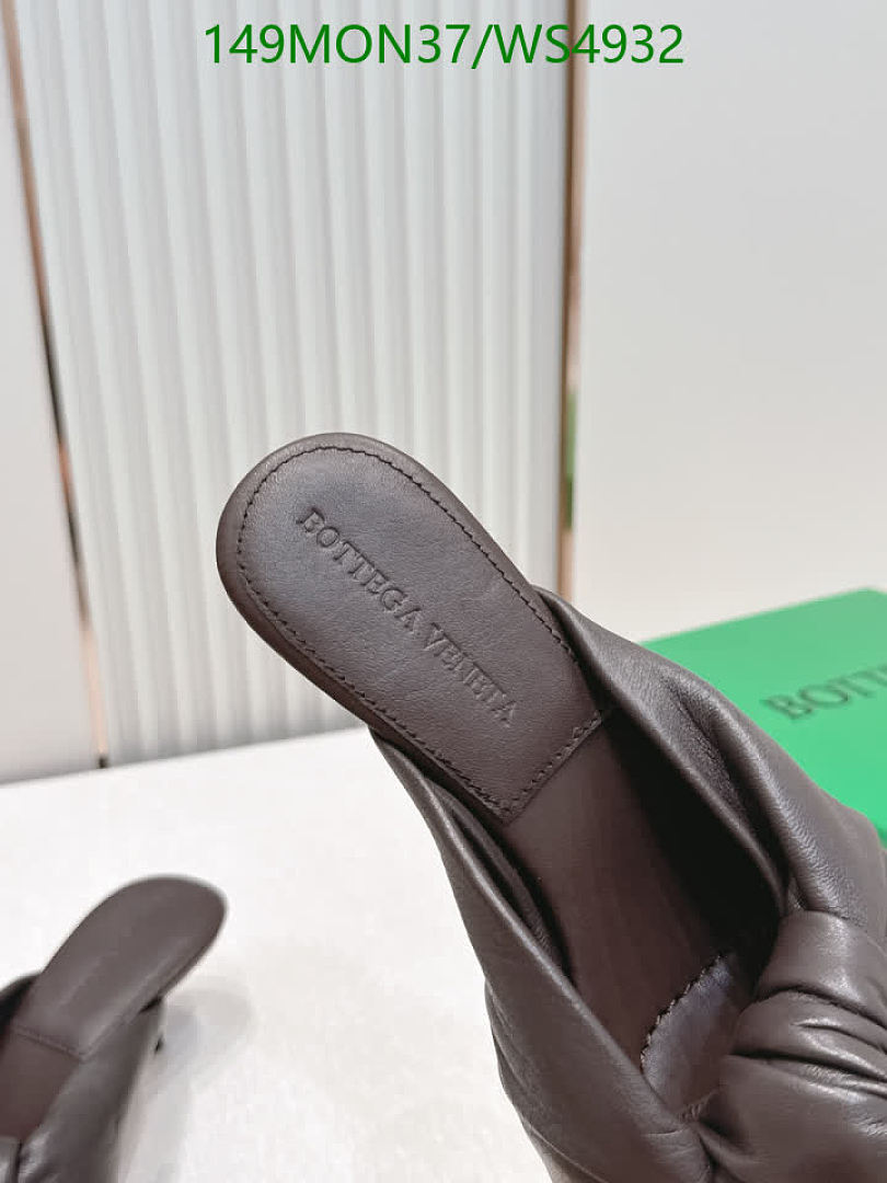 BV-Women Shoes Code: WS4932 $: 149USD