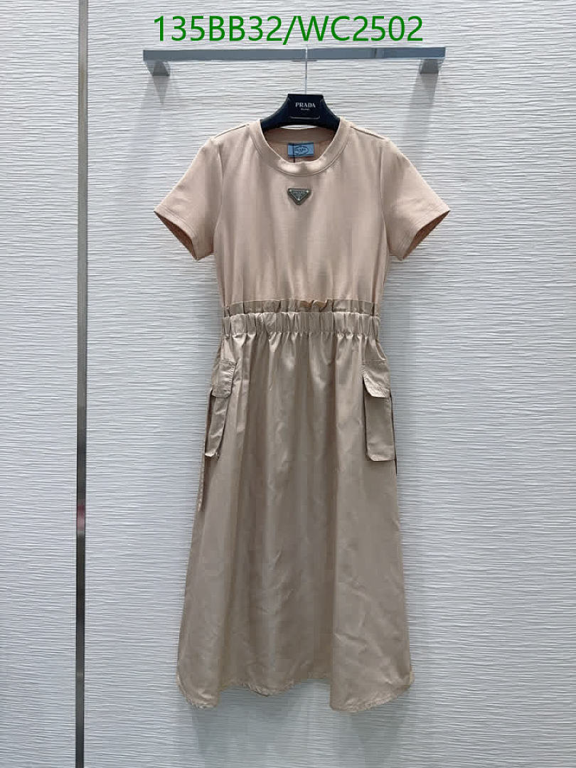 LV-Clothing Code: WC2502 $: 135USD