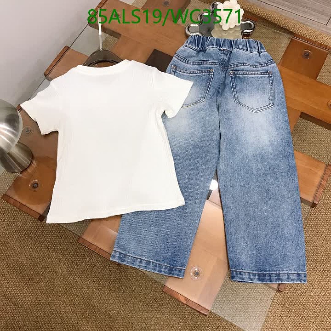MIUMIU-Kids Clothing Code: WC3571 $: 85USD