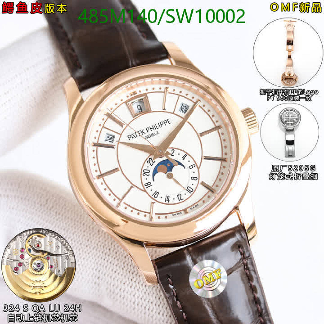 Patek Philippe-Watch-Mirror Quality Code: SW10002 $: 485USD