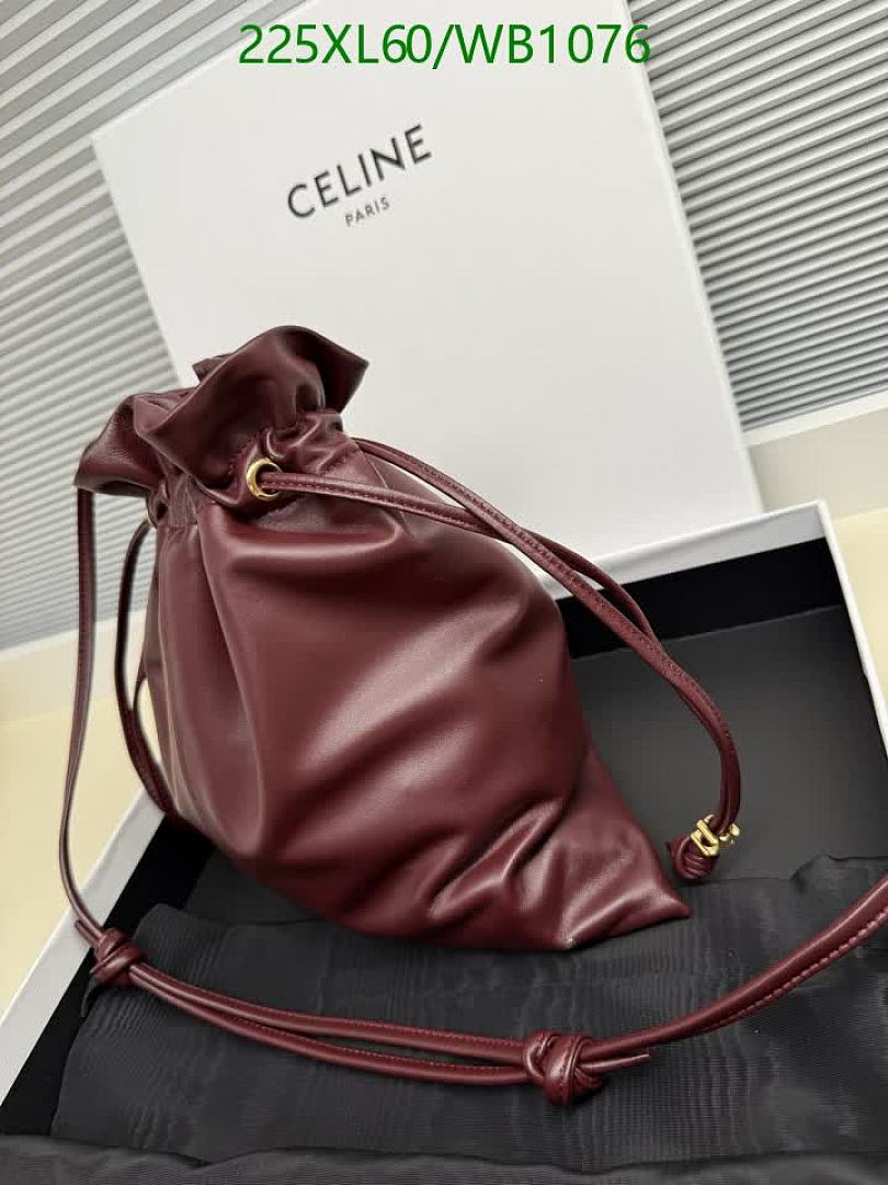 Celine-Bag-Mirror Quality Code: WB1076 $: 225USD