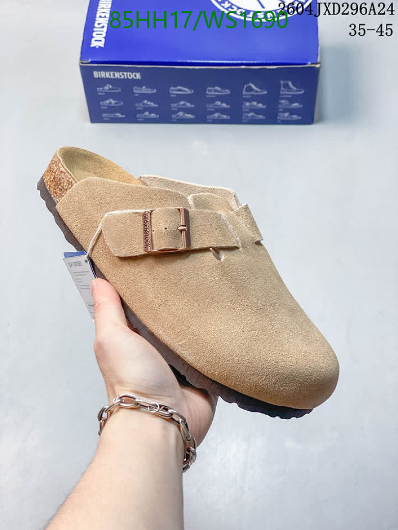 Adidas-Women Shoes Code: WS1690 $: 85USD