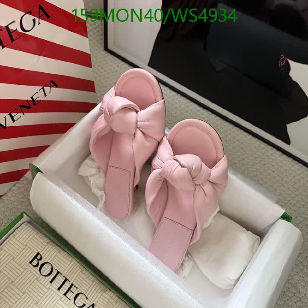 BV-Women Shoes Code: WS4934 $: 159USD