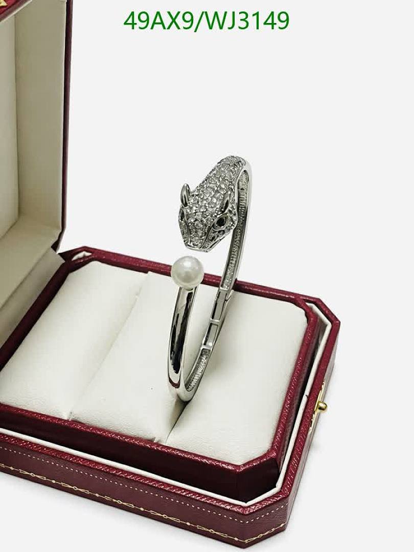 Cartier-Jewelry Code: WJ3149 $: 49USD