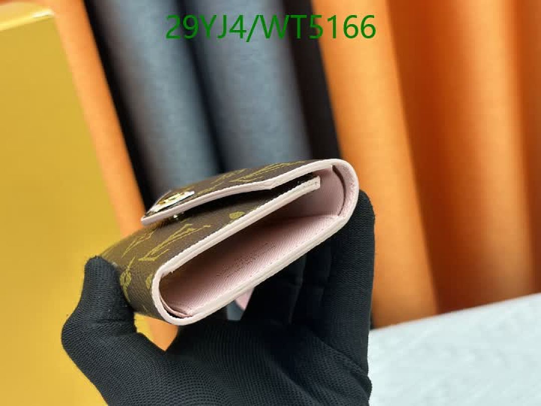 LV-Wallet-4A Quality Code: WT5166 $: 29USD