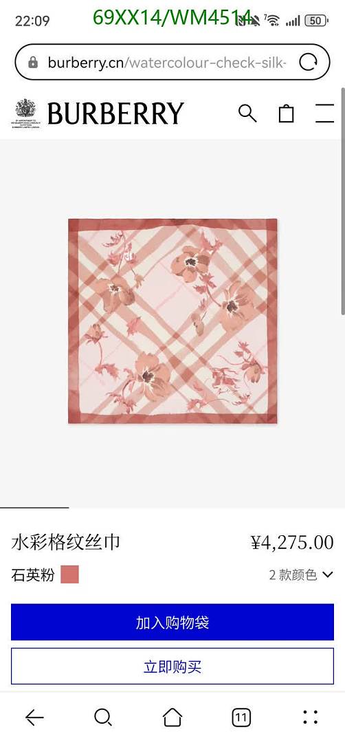 Burberry-Scarf Code: WM4514 $: 69USD
