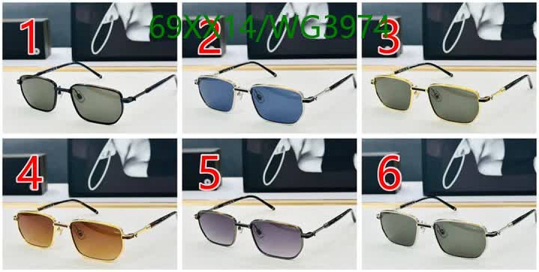 Montblanc-Glasses Code: WG3974 $: 69USD
