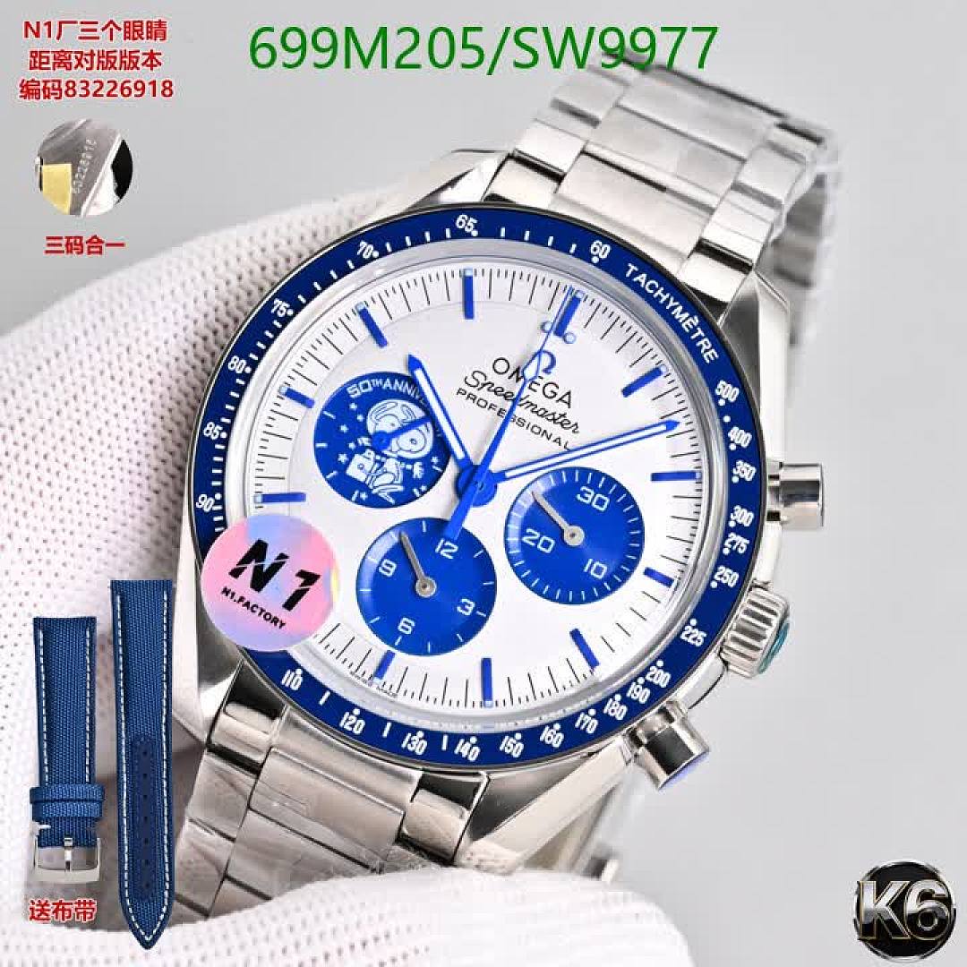 Omega-Watch(Mirror Quality) Code: SW9977 $: 699USD