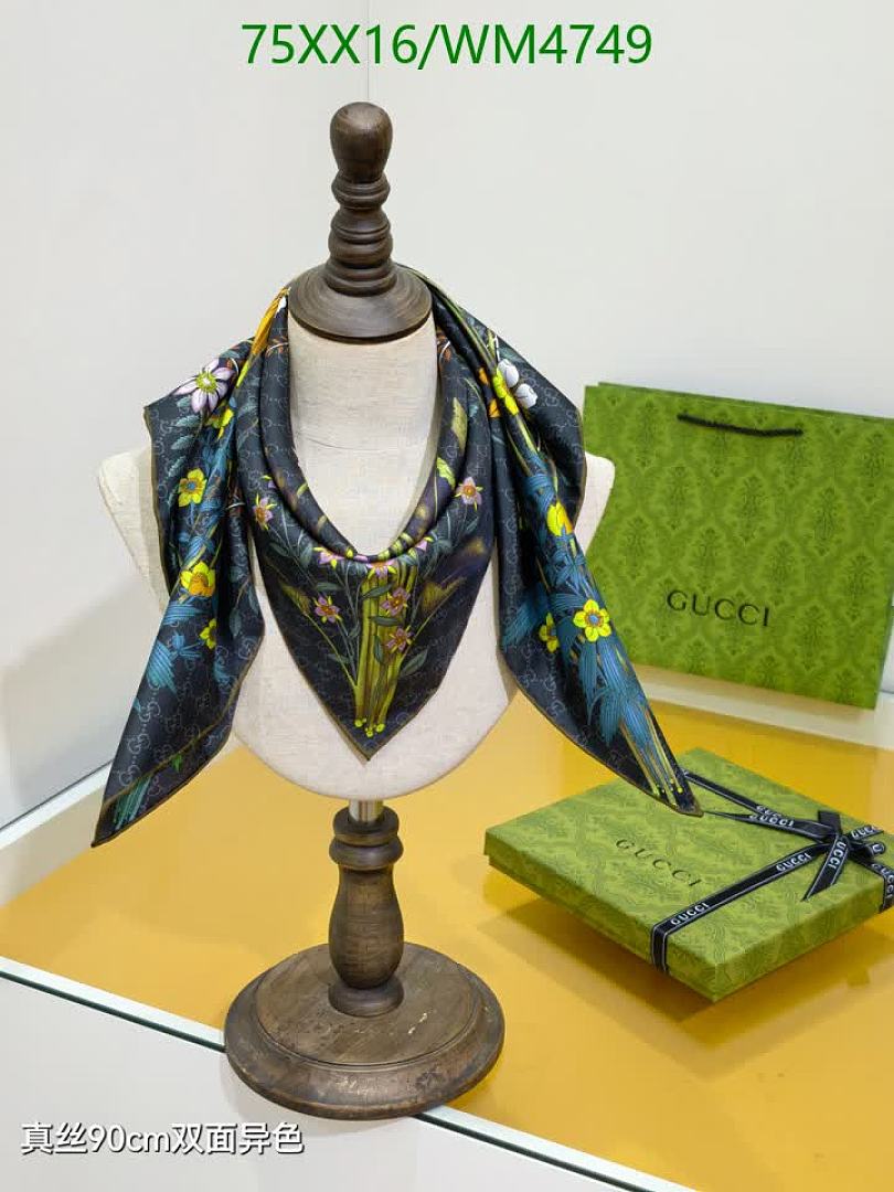 Gucci-Scarf Code: WM4749 $: 75USD
