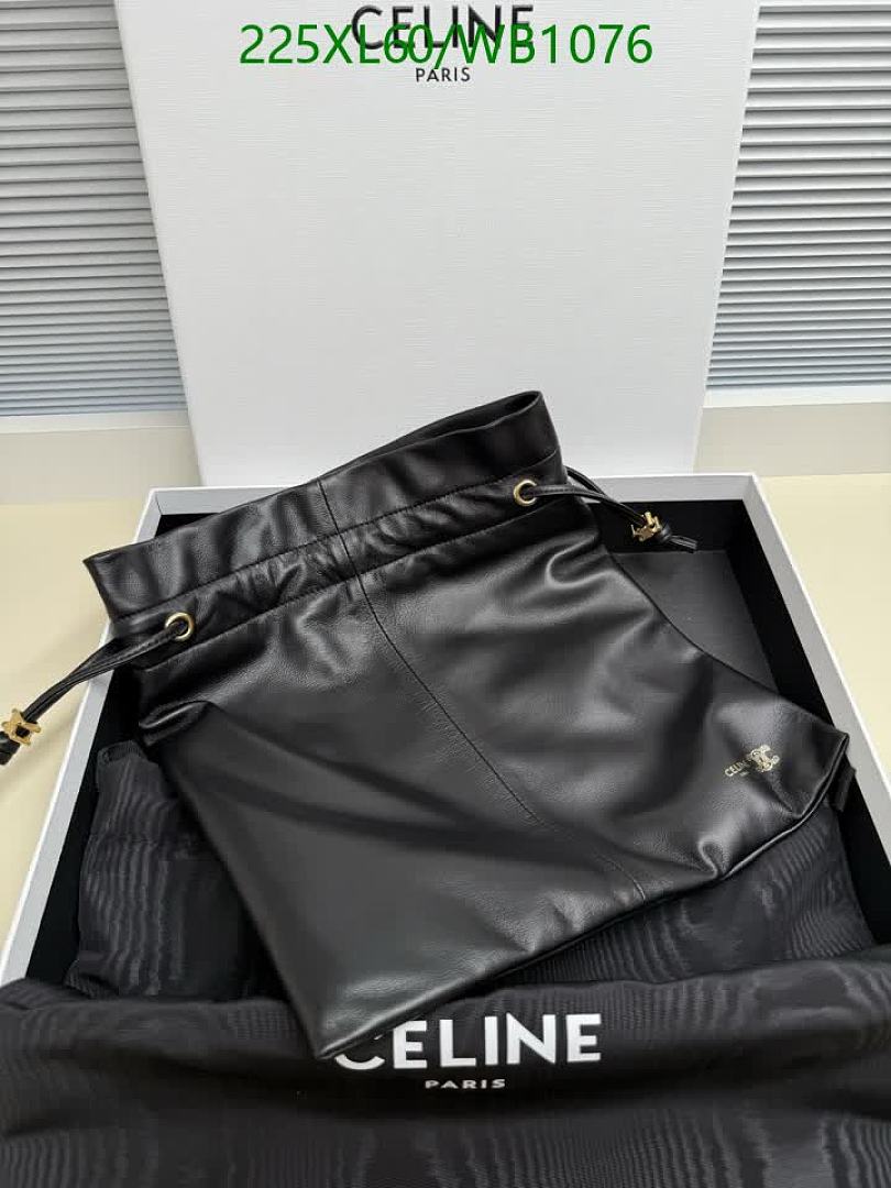 Celine-Bag-Mirror Quality Code: WB1076 $: 225USD