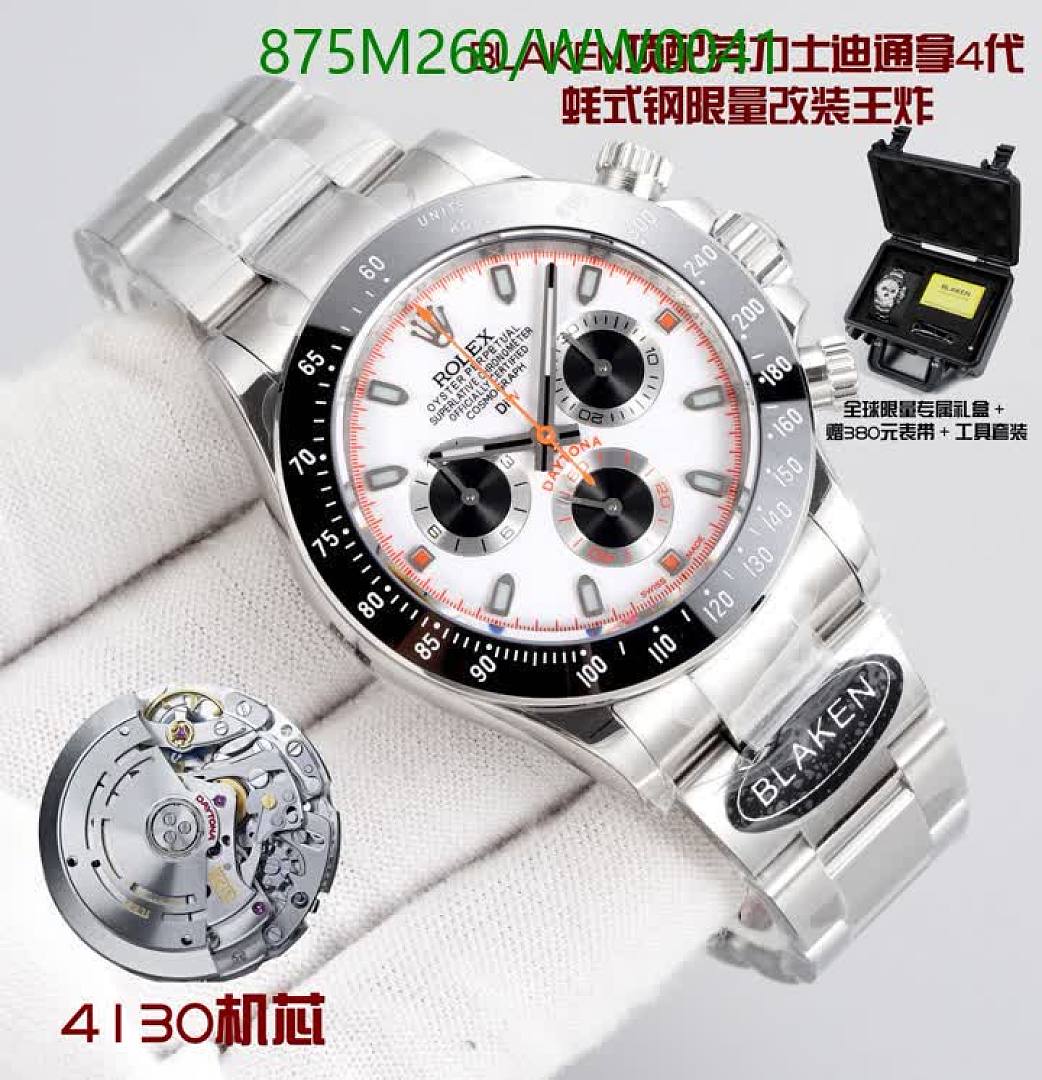 Rolex-Watch-Mirror Quality Code: WW0041 $: 875USD