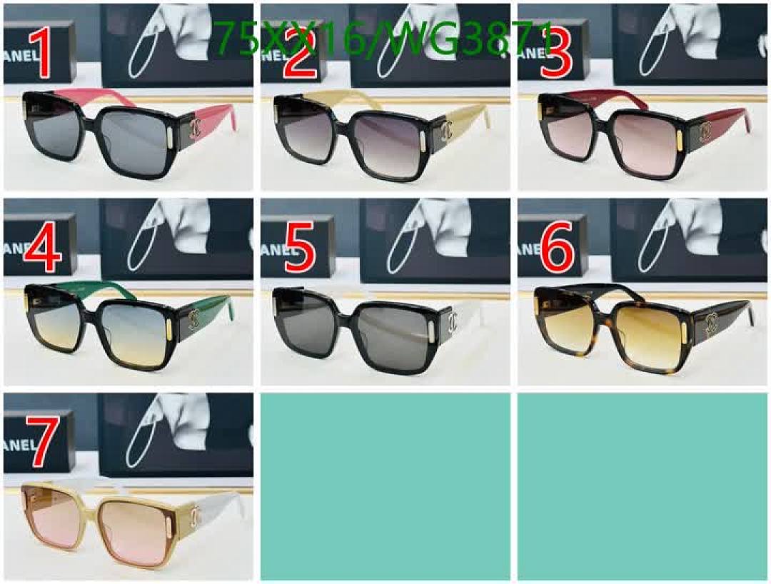 Chanel-Glasses Code: WG3871 $: 75USD