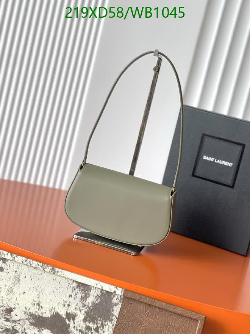 YSL-Bag-Mirror Quality Code: WB1045 $: 219USD