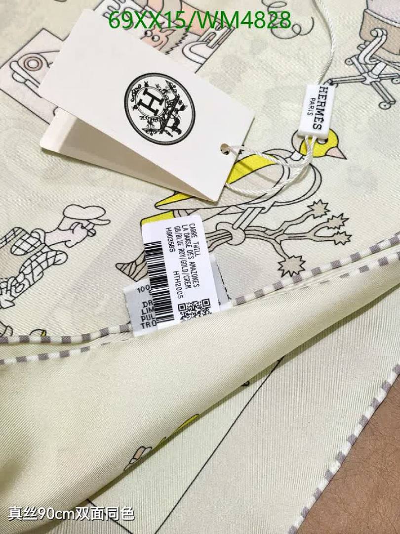 Hermes-Scarf Code: WM4828 $: 69USD
