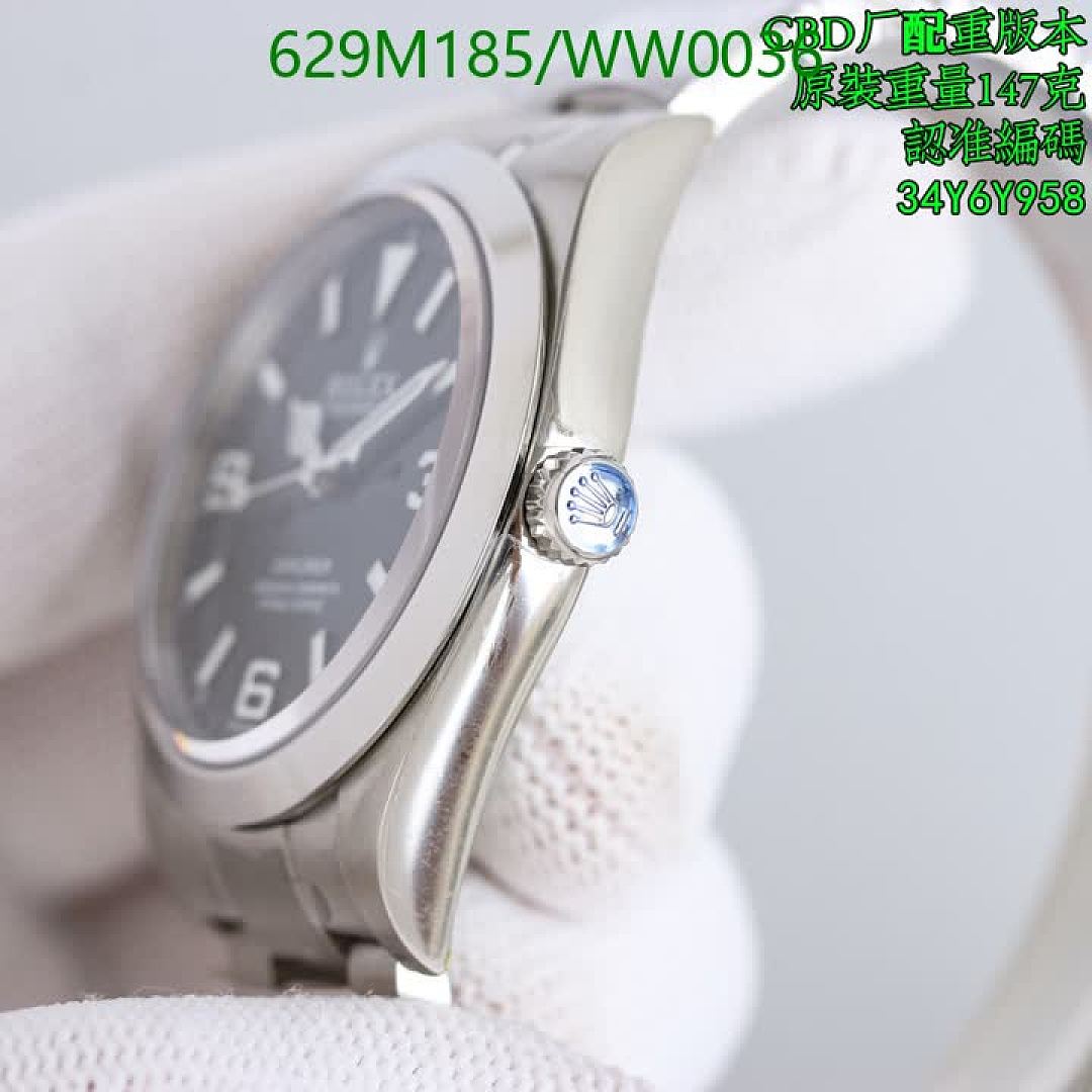 Rolex-Watch-Mirror Quality Code: WW0036 $: 629USD