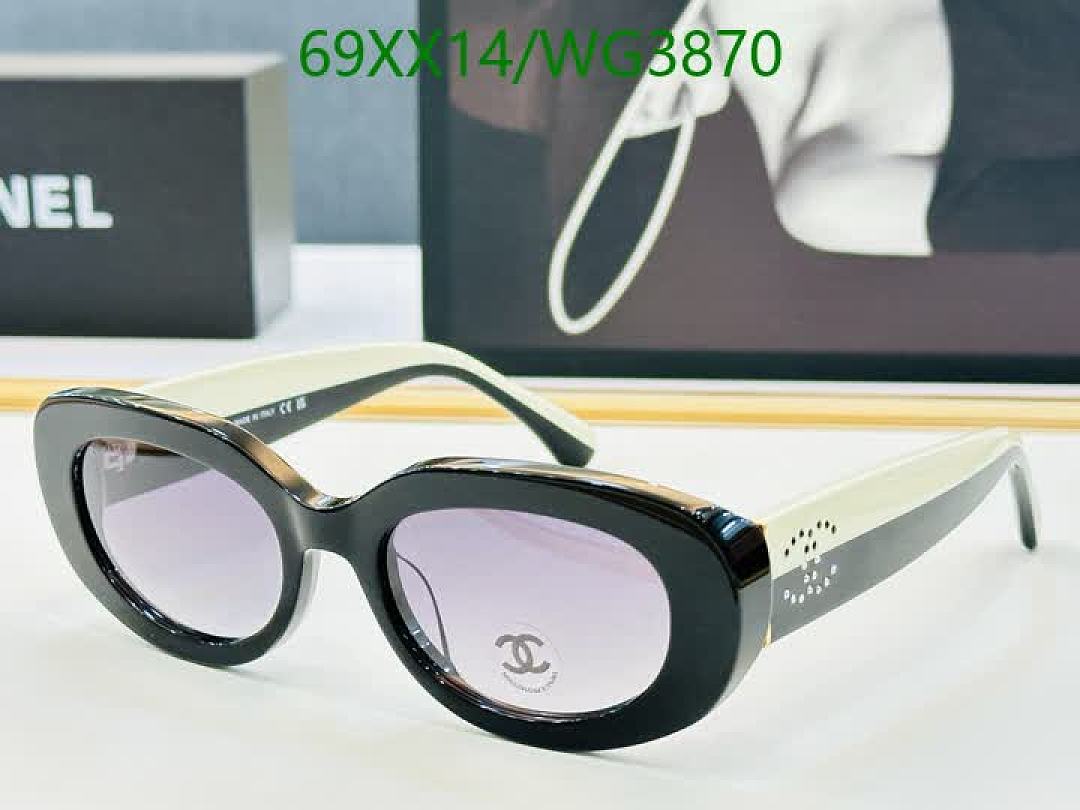Chanel-Glasses Code: WG3870 $: 69USD