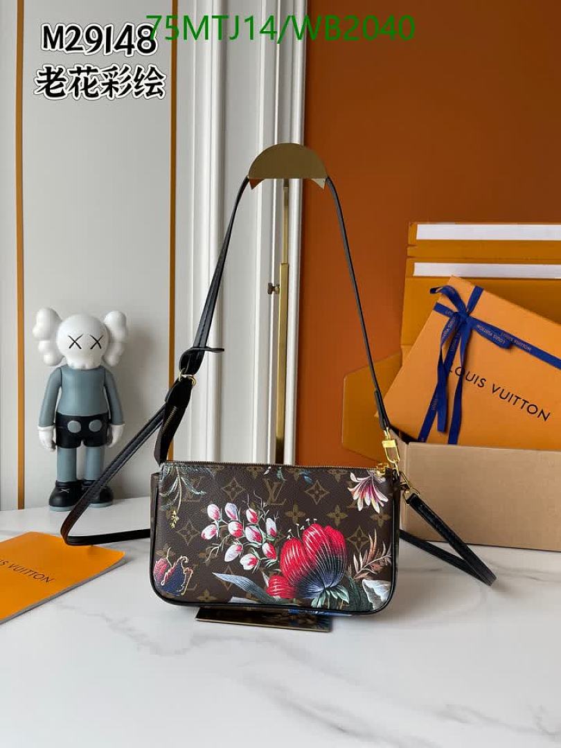 LV-Bag-4A Quality Code: WB2040 $: 75USD