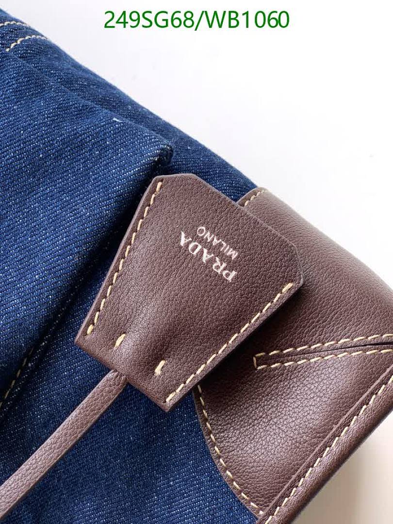 Prada-Bag-Mirror Quality Code: WB1060 $: 249USD