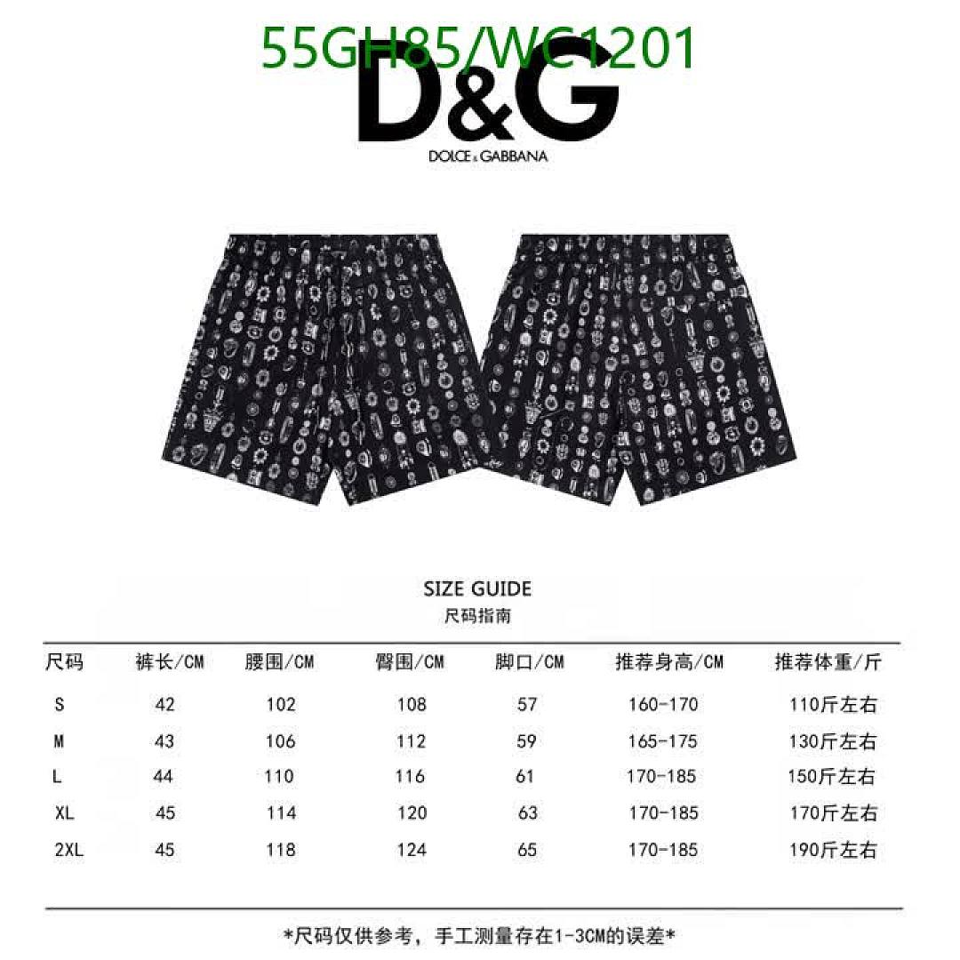 D&G-Clothing Code: WC1201 $: 55USD