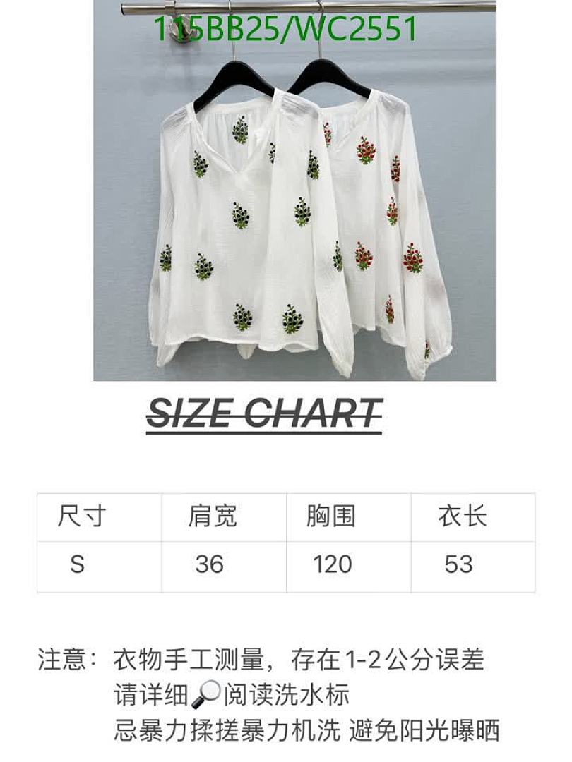 LV-Clothing Code: WC2551 $: 115USD