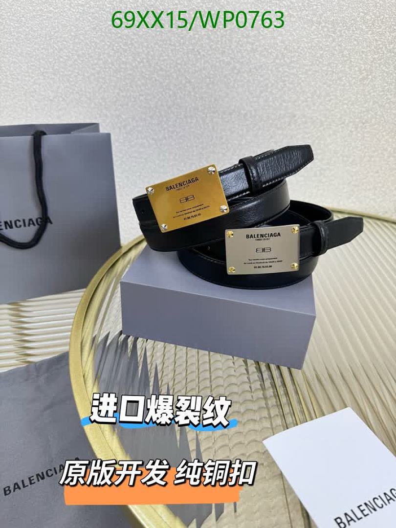 Balenciaga-Belts Code: WP0763 $: 69USD