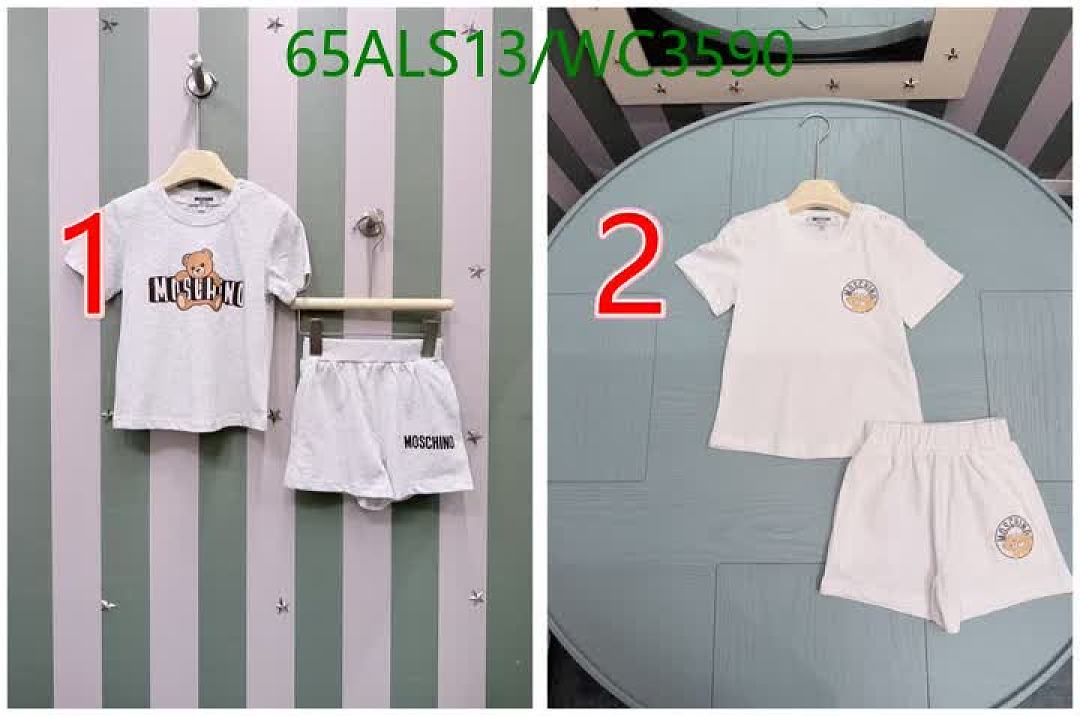 Moschino-Kids Clothing Code: WC3590 $: 65USD