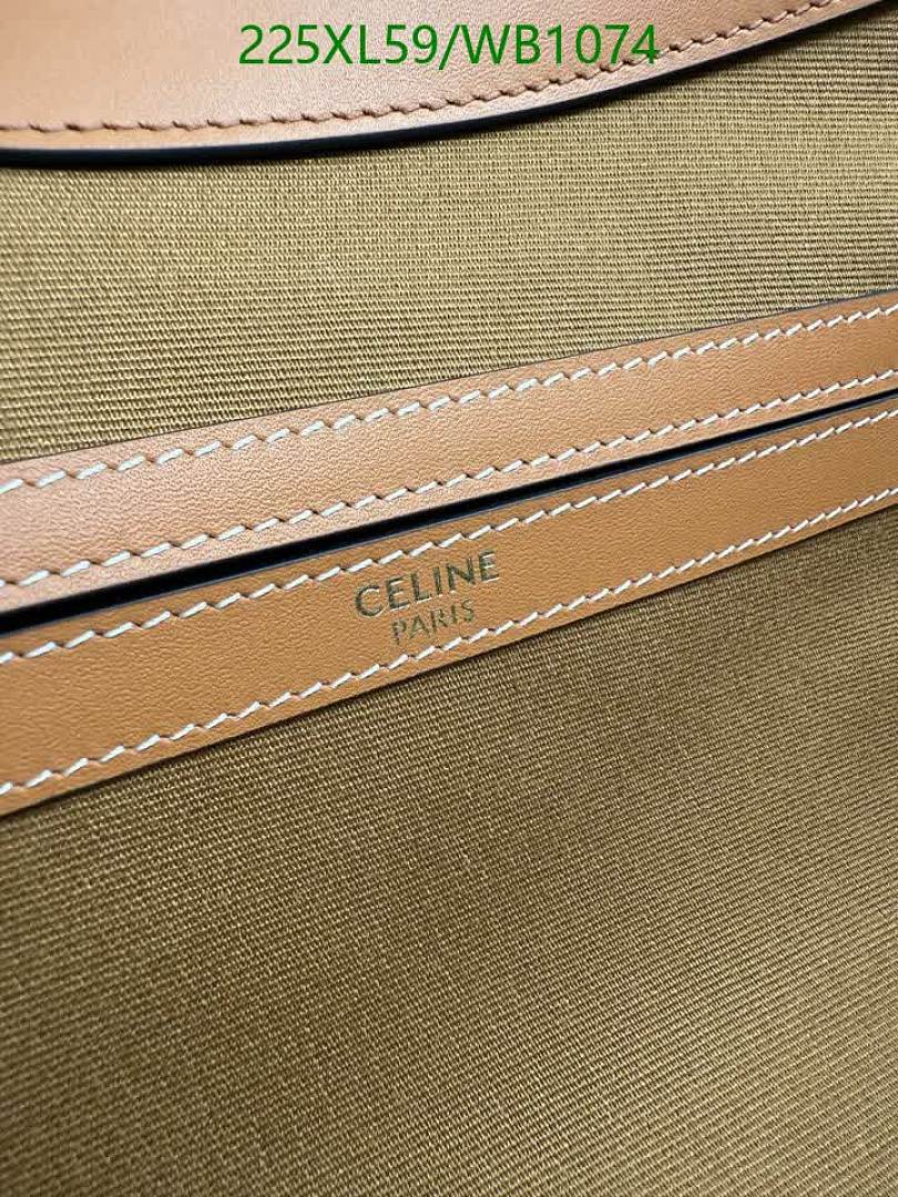 Celine-Bag-Mirror Quality Code: WB1074 $: 225USD