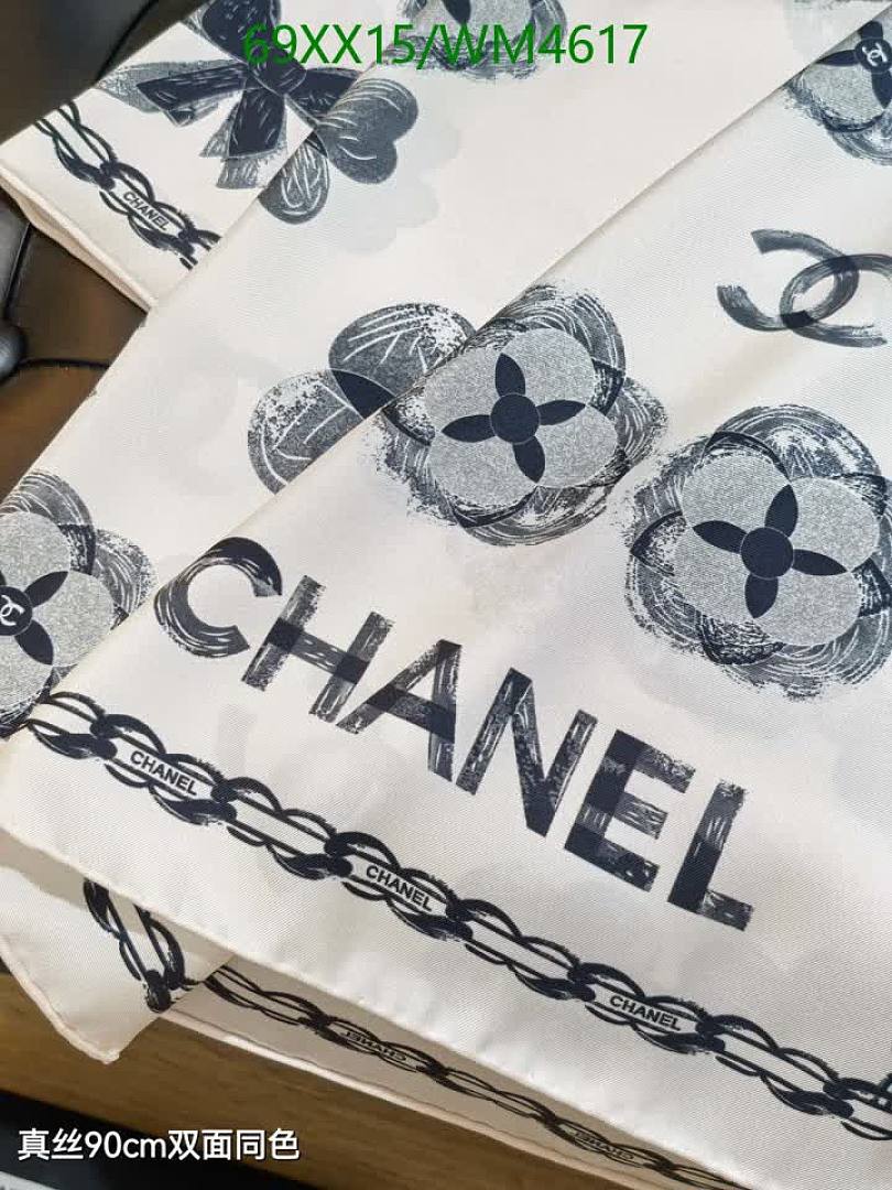 Chanel-Scarf Code: WM4617 $: 69USD