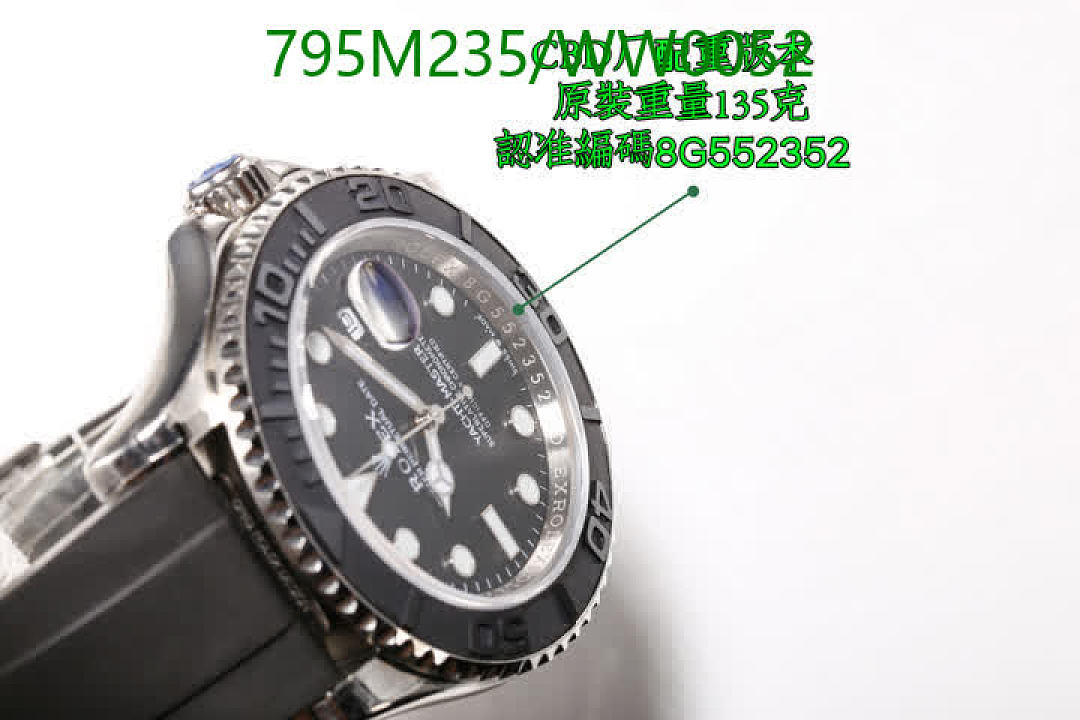 Rolex-Watch-Mirror Quality Code: WW0052 $: 795USD
