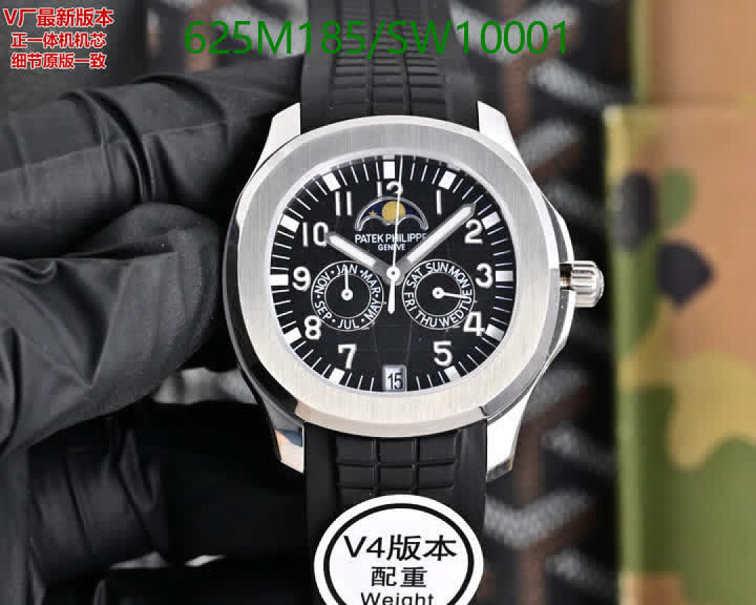 Patek Philippe-Watch-Mirror Quality Code: SW10001 $: 625USD