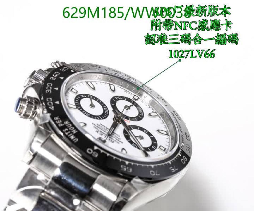 Rolex-Watch-Mirror Quality Code: WW0038 $: 629USD