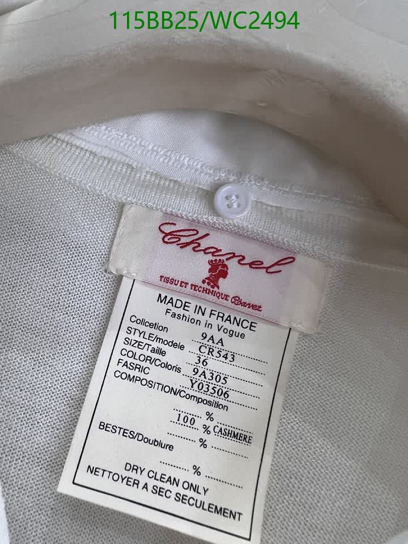 LV-Clothing Code: WC2494 $: 115USD