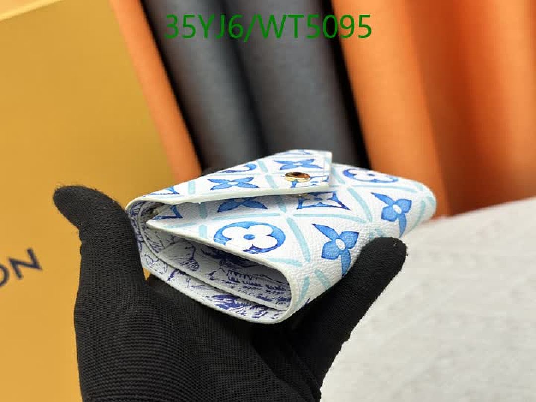 LV-Wallet-4A Quality Code: WT5095 $: 35USD